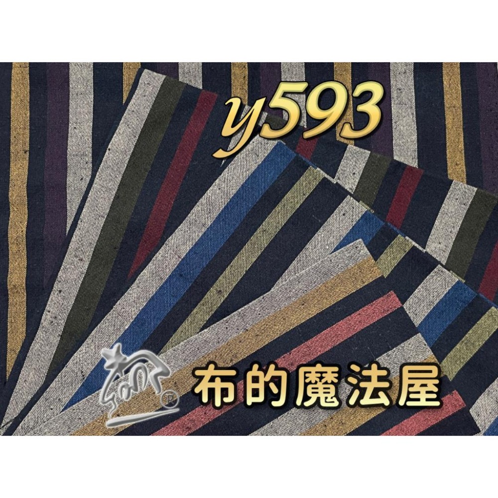 【布的魔法屋】sh04-2-日本製進口4枚1/2呎組拼布證書班格紋先染配色布組 拼布布組套布,日本先染布料,格子布組-細節圖5