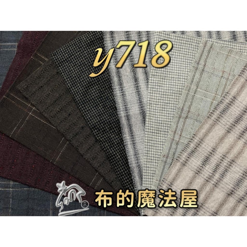 【布的魔法屋】sh09-1-日本製進口9枚1/2呎組拼布證書班先染配色布組 拼布布組套布,日本先染布料checked-細節圖8