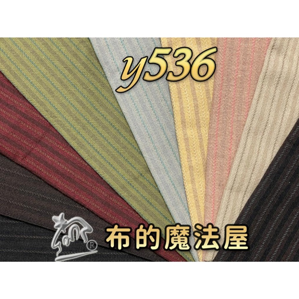【布的魔法屋】sh09-1-日本製進口9枚1/2呎組拼布證書班先染配色布組 拼布布組套布,日本先染布料checked-細節圖3