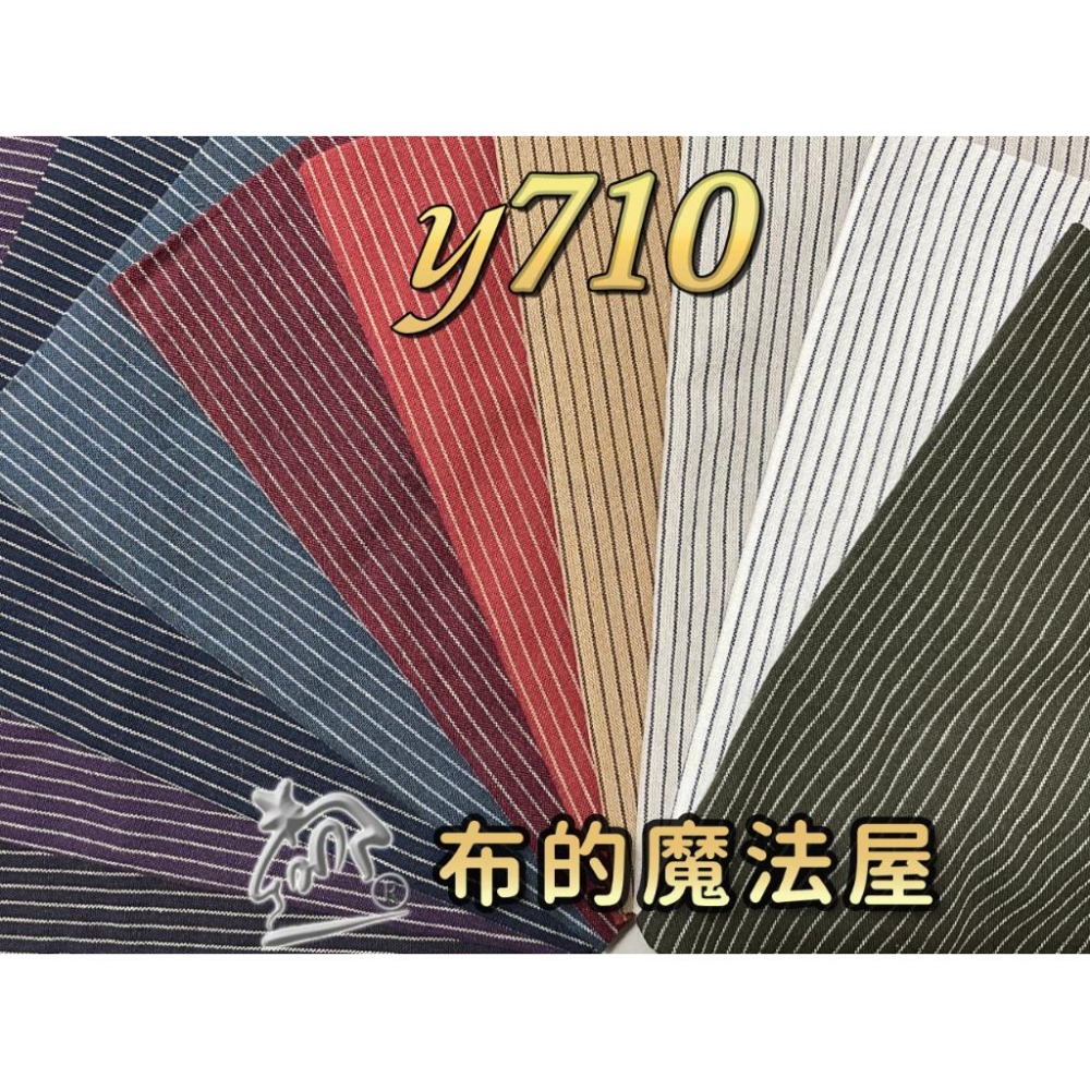 【布的魔法屋】sh10-1-日本製進口10枚1/2呎組拼布證書班先染配色布組拼布布組套布,日本先染布料checked)-細節圖2
