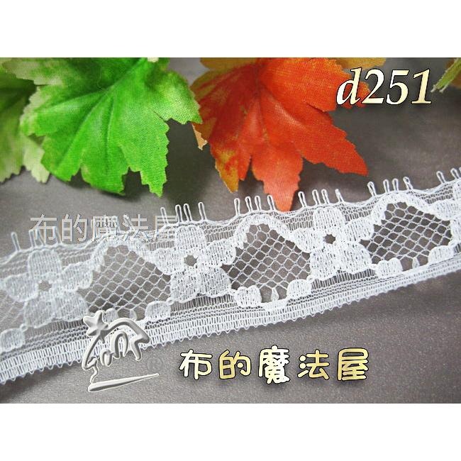 台灣製造【布的魔法屋】d251-白色2cm寬洋裁蕾絲(服飾服裝衣服花邊蕾絲,婚紗蕾絲,窄版蕾絲,拉雪兒蕾絲)-細節圖3