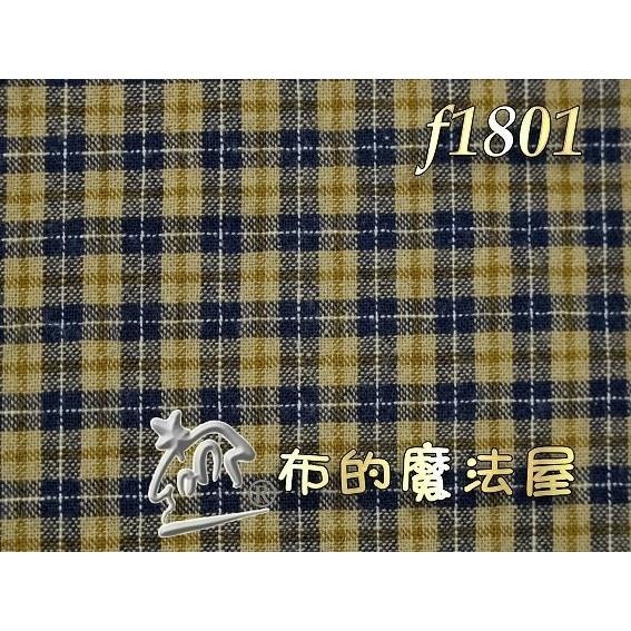 【布的魔法屋】f1801經典鄉村系列格紋純棉布料cosmo日本進口布料 拼布布料 拼布材料 手工藝材料 拼布包包布料-細節圖2