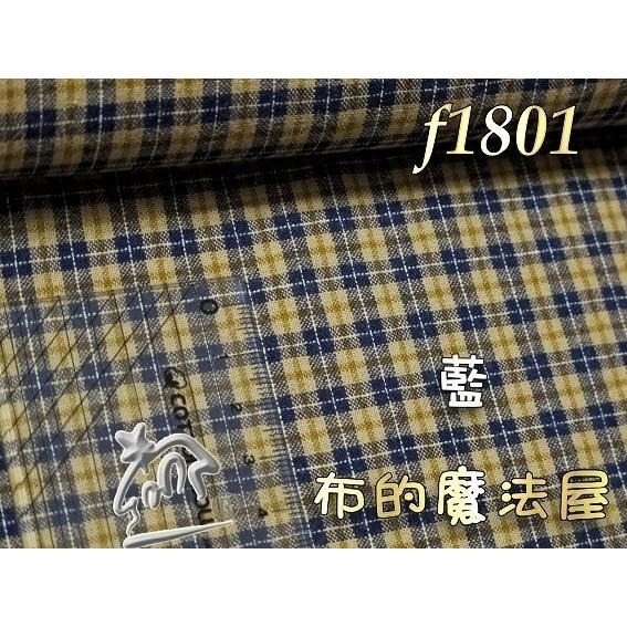 【布的魔法屋】f1801經典鄉村系列格紋純棉布料cosmo日本進口布料 拼布布料 拼布材料 手工藝材料 拼布包包布料-細節圖3