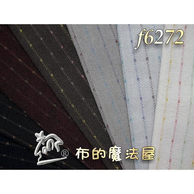 先染布組【布的魔法屋】sh07-2-日本製進口先染布配色布組7枚1/2呎組 拼布證書班日本先染配色布組 格子先染布布組-細節圖2