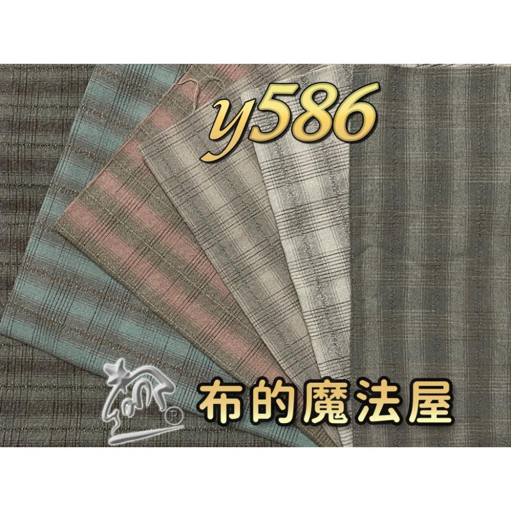 【布的魔法屋】sh06-3-日本製進口6枚1/2呎組拼布證書班條紋先染配色布組sh06 拼布布組套布,日本先染布料,格子-細節圖2