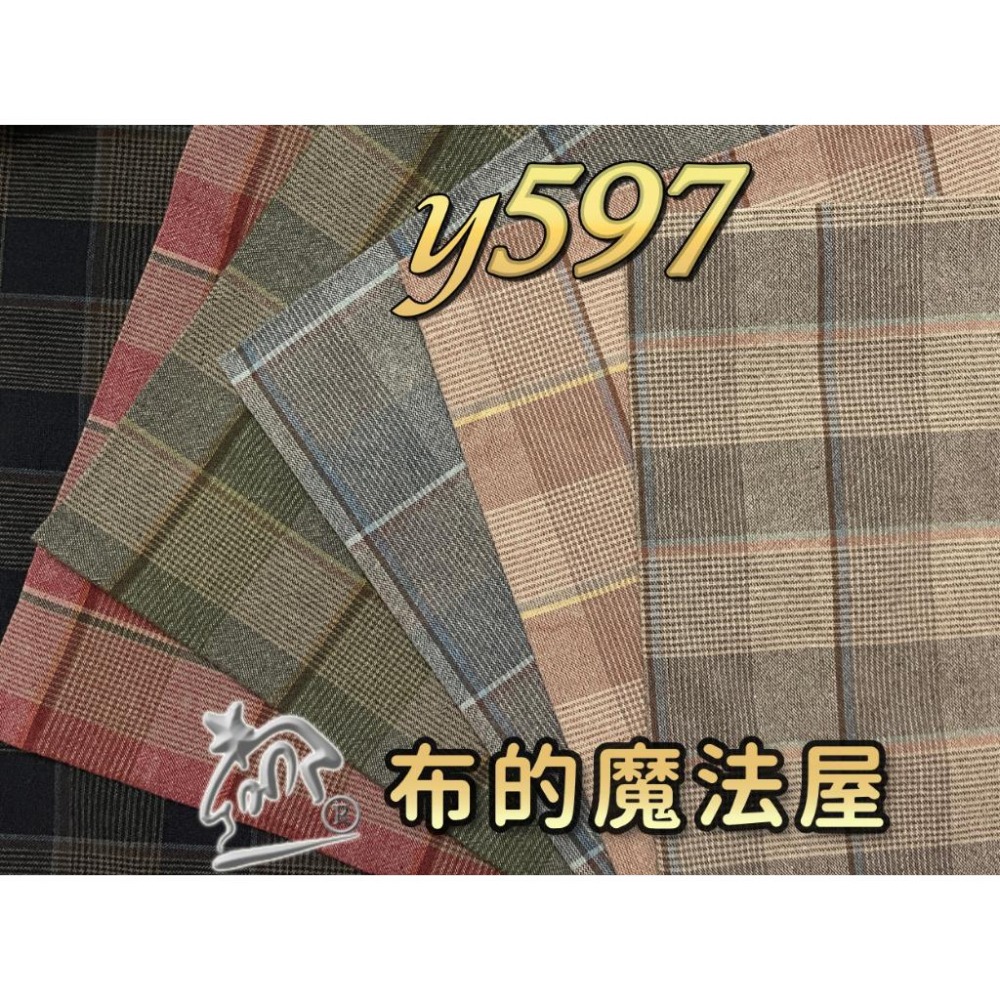 【布的魔法屋】sh06-3-日本製進口6枚1/2呎組拼布證書班條紋先染配色布組sh06 拼布布組套布,日本先染布料,格子-細節圖4