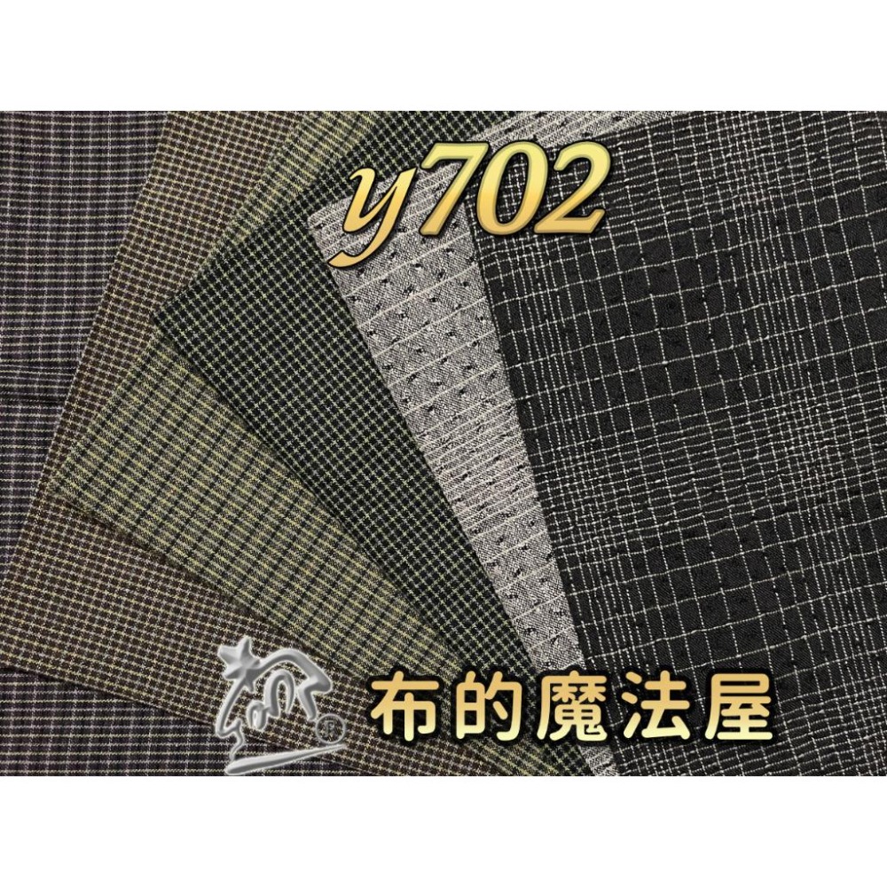 【布的魔法屋】sh06-3-日本製進口6枚1/2呎組拼布證書班條紋先染配色布組sh06 拼布布組套布,日本先染布料,格子-細節圖5