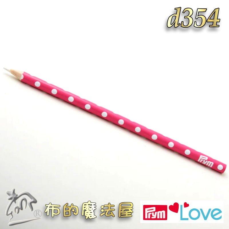 【布的魔法屋】d354-德國Prym Love布用水消鉛筆 水消筆粉土筆 適深色布料 洋裁拼布水可擦記號筆布用水性消失筆-細節圖7
