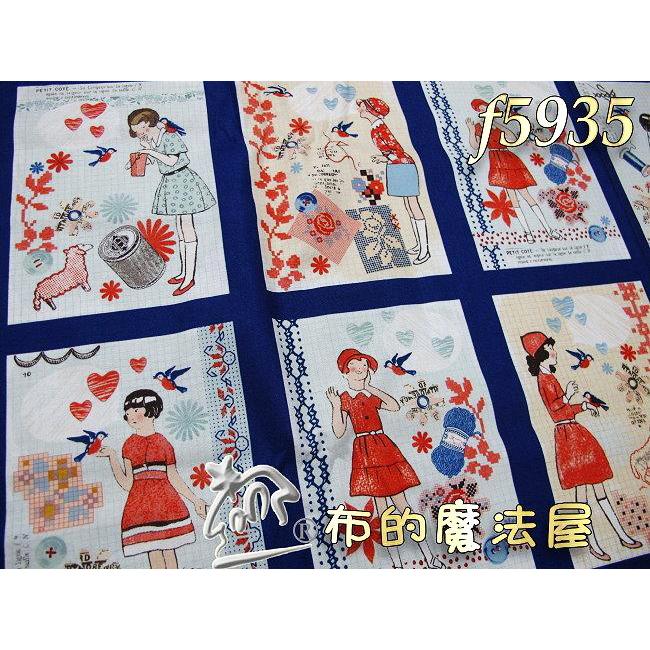 【布的魔法屋】f5935復古風2呎片圖案布進口布料純棉布料(拼布布料/拼布材料/手工藝材料/可作拼布包包.拼布被)-細節圖2