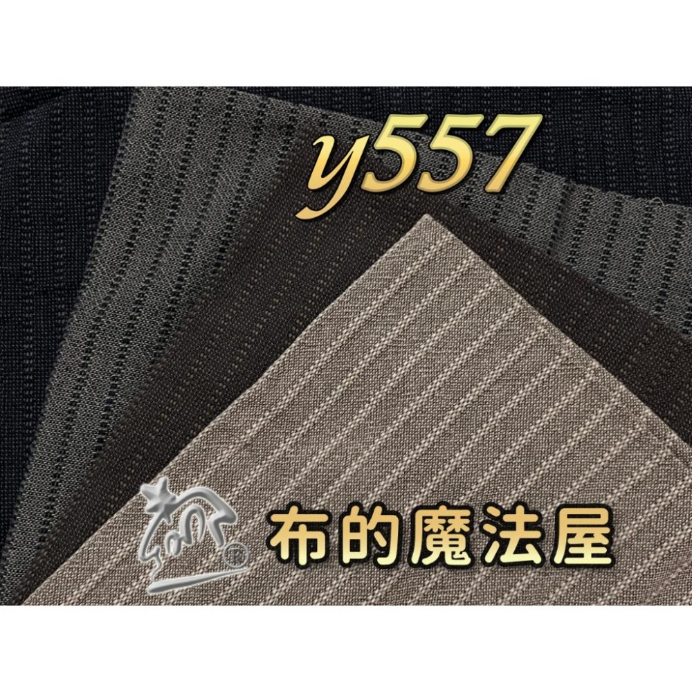 【布的魔法屋】sh04-1-日本製進口4枚1/2呎組拼布證書班格紋先染配色布組 拼布布組套布,日本先染布料,格子布組-細節圖2