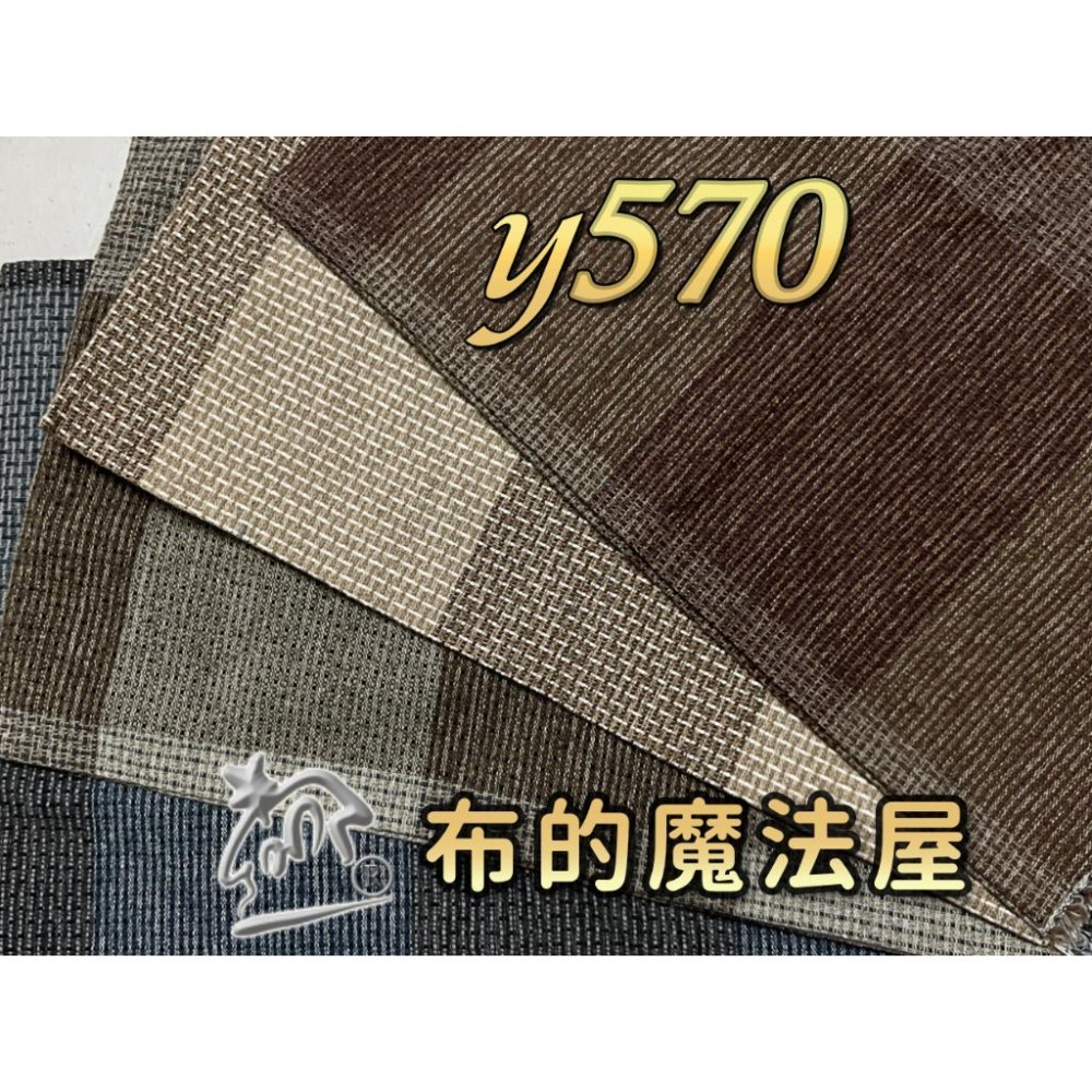 【布的魔法屋】sh04-1-日本製進口4枚1/2呎組拼布證書班格紋先染配色布組 拼布布組套布,日本先染布料,格子布組-細節圖3