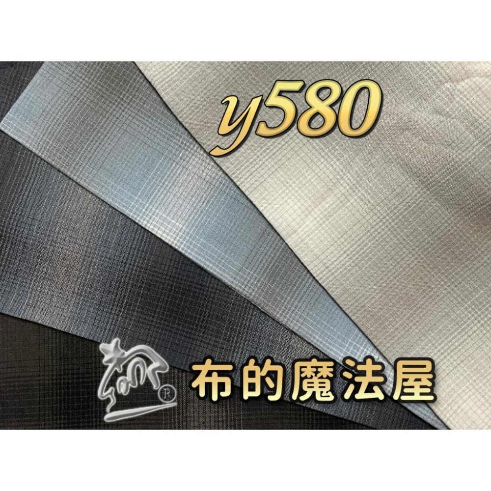 【布的魔法屋】sh04-1-日本製進口4枚1/2呎組拼布證書班格紋先染配色布組 拼布布組套布,日本先染布料,格子布組-細節圖4