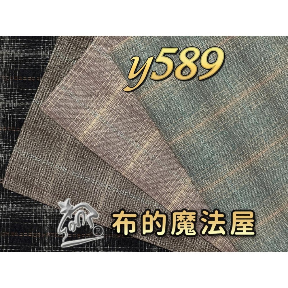 【布的魔法屋】sh04-1-日本製進口4枚1/2呎組拼布證書班格紋先染配色布組 拼布布組套布,日本先染布料,格子布組-細節圖5