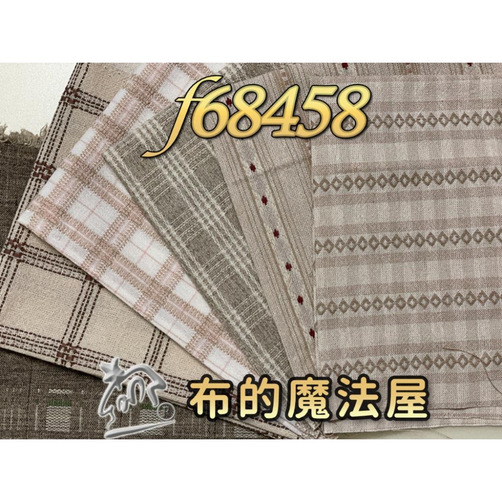 日本進口【布的魔法屋】sh14299-3-系列日本製進口6枚1/4呎組拼布證書班 先染配色布組拼布布組套布-細節圖4