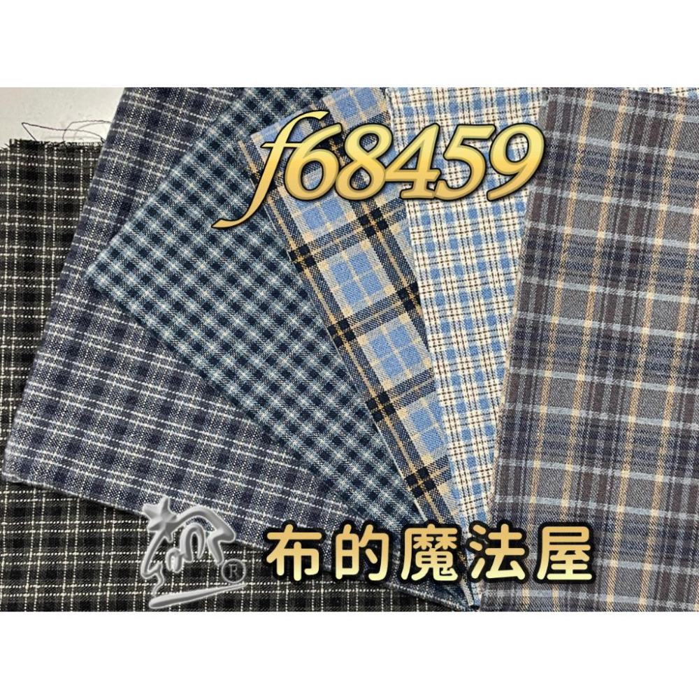 日本進口【布的魔法屋】sh14299-3-系列日本製進口6枚1/4呎組拼布證書班 先染配色布組拼布布組套布-細節圖5