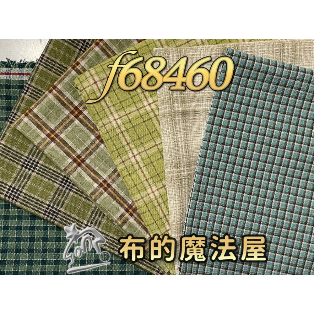日本進口【布的魔法屋】sh14299-3-系列日本製進口6枚1/4呎組拼布證書班 先染配色布組拼布布組套布-細節圖6