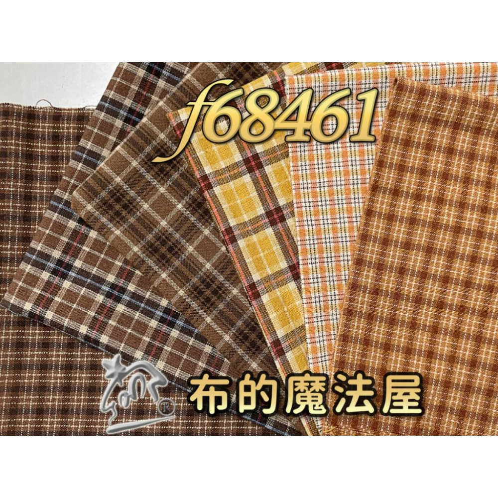 日本進口【布的魔法屋】sh14299-3-系列日本製進口6枚1/4呎組拼布證書班 先染配色布組拼布布組套布-細節圖7
