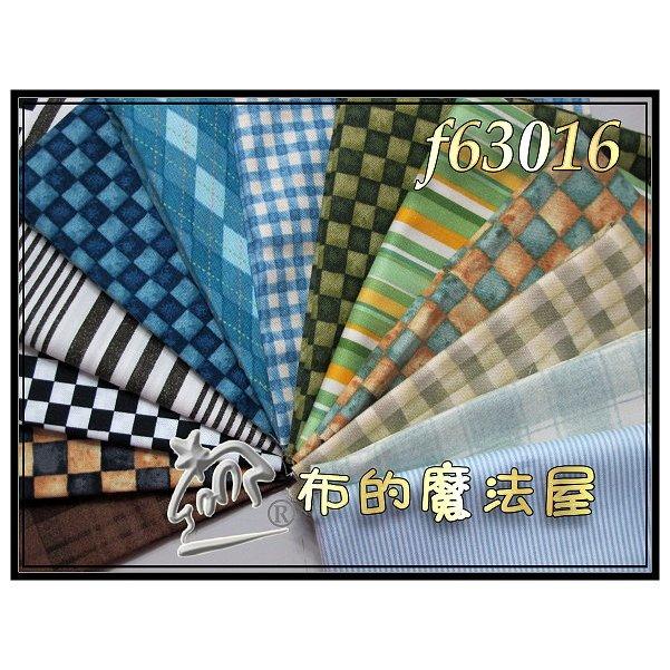 【布的魔法屋】f63016基本圖案格紋系列 26枚 1/2呎組 純棉布料 進口配色布組(拼布布料/拼布材料包/手工藝材料-細節圖3