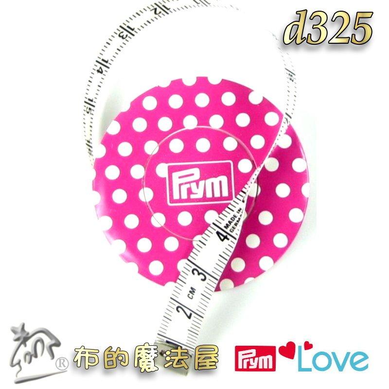 【布的魔法屋】d325-德國 Prym 粉紅色150cm時尚雙面捲尺 雙刻度自動卷尺 德國品牌彈簧卷尺 德國自動捲布尺-細節圖5