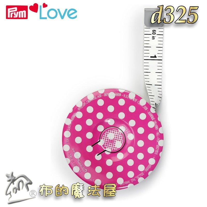 【布的魔法屋】d325-德國 Prym 粉紅色150cm時尚雙面捲尺 雙刻度自動卷尺 德國品牌彈簧卷尺 德國自動捲布尺-細節圖6