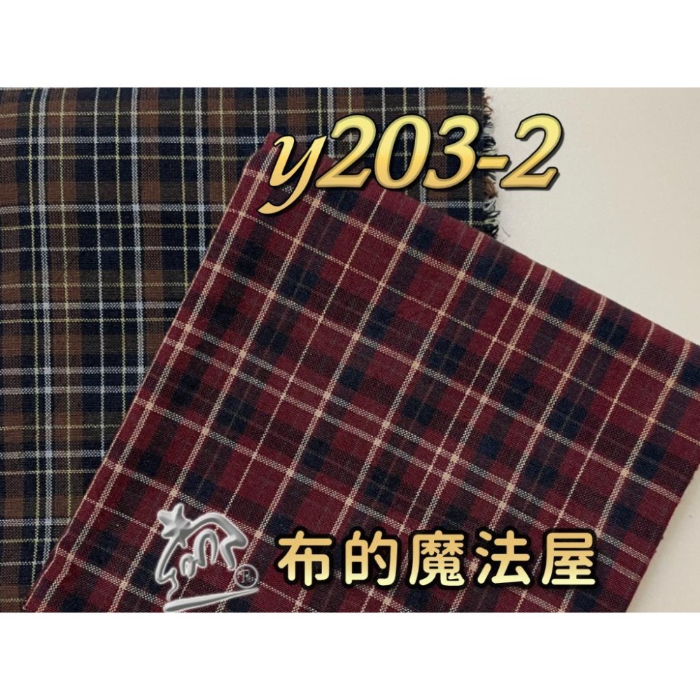 【布的魔法屋】sh01-3-日本進口單剪先染布系列(單剪先染布.拼布布料/拼布材料/手工藝材料/可作拼布包包.拼布用品)-細節圖2