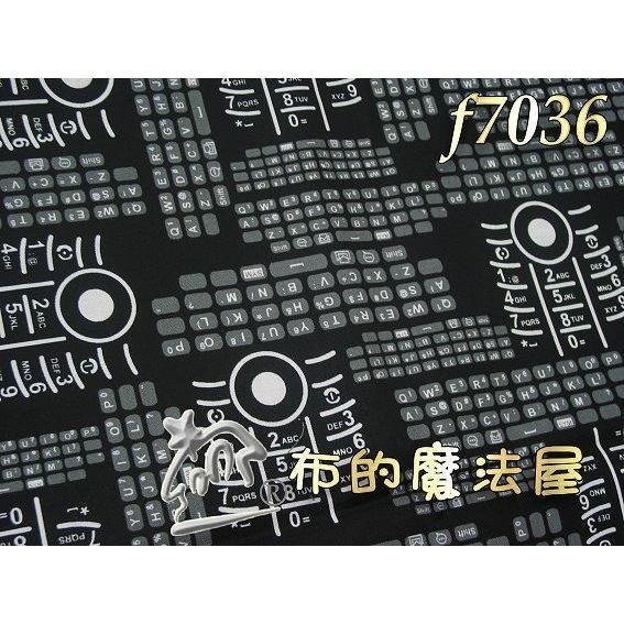 【布的魔法屋】f7034-01 時尚手機簡訊x創意幾何圖案 純棉布料進口布料(拼布布料/拼布材料/手工藝材料/可作拼布包-細節圖5