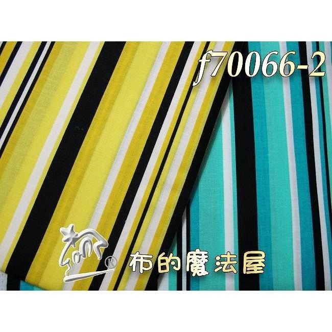 【布的魔法屋】f7034-01 時尚手機簡訊x創意幾何圖案 純棉布料進口布料(拼布布料/拼布材料/手工藝材料/可作拼布包-細節圖6