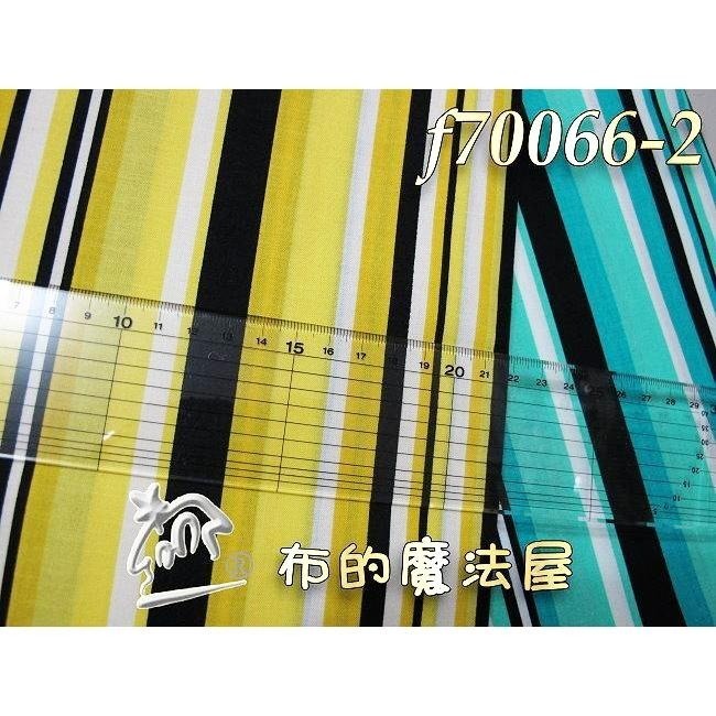 【布的魔法屋】f7034-01 時尚手機簡訊x創意幾何圖案 純棉布料進口布料(拼布布料/拼布材料/手工藝材料/可作拼布包-細節圖7