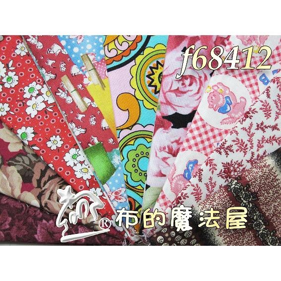 【布的魔法屋】sh142799-紅系1/4呎9枚拼布證書班進口配色布組(拼布布料/拼布材料包/可做拼布包包.拼布被)-細節圖8