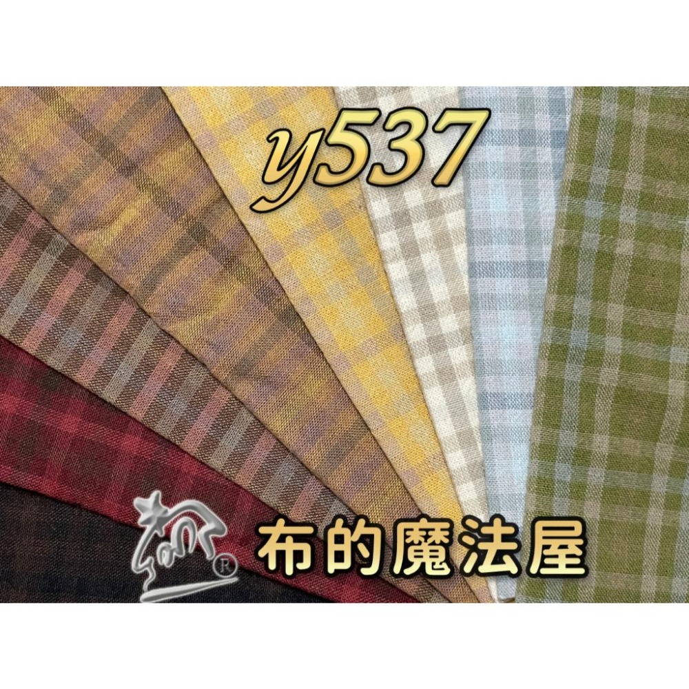 【布的魔法屋】sh08-1-日本製進口8枚1/2呎組拼布證書班先染配色布組.拼布布組套布,日本先染布料 格紋先染布料-細節圖5