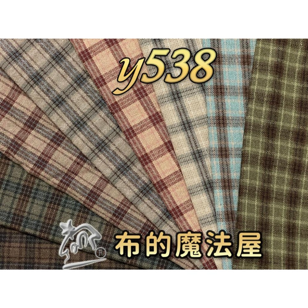 【布的魔法屋】sh08-1-日本製進口8枚1/2呎組拼布證書班先染配色布組.拼布布組套布,日本先染布料 格紋先染布料-細節圖6