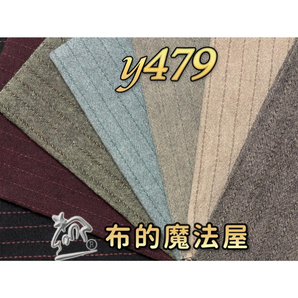 先染布組【布的魔法屋】sh07-1-日本製進口先染布配色布組7枚1/2呎組 拼布證書班日本先染配色布組 格子先染布布組-細節圖3