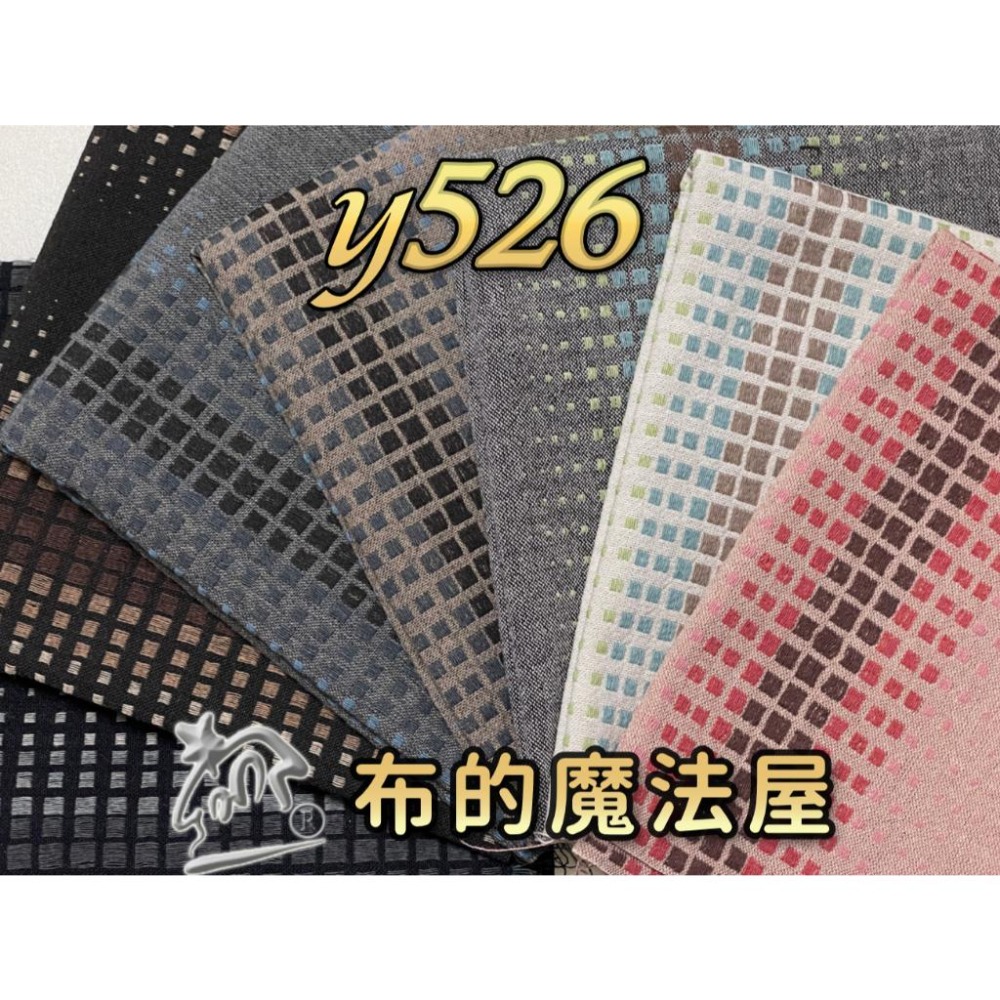 先染布組【布的魔法屋】sh07-1-日本製進口先染布配色布組7枚1/2呎組 拼布證書班日本先染配色布組 格子先染布布組-細節圖4