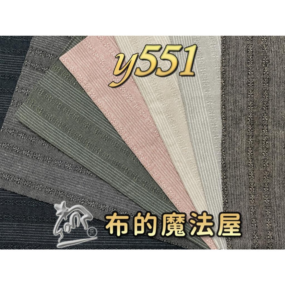 先染布組【布的魔法屋】sh07-1-日本製進口先染布配色布組7枚1/2呎組 拼布證書班日本先染配色布組 格子先染布布組-細節圖6