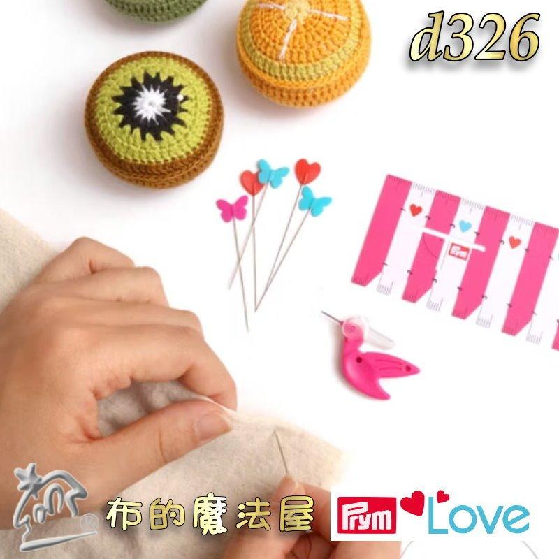 【布的魔法屋】d326-德國Prym粉紅可愛鳥形穿線器 安全蓋含切線器切線刀穿線器 德國引線器穿針器 毛系穿線器穿針器-細節圖7