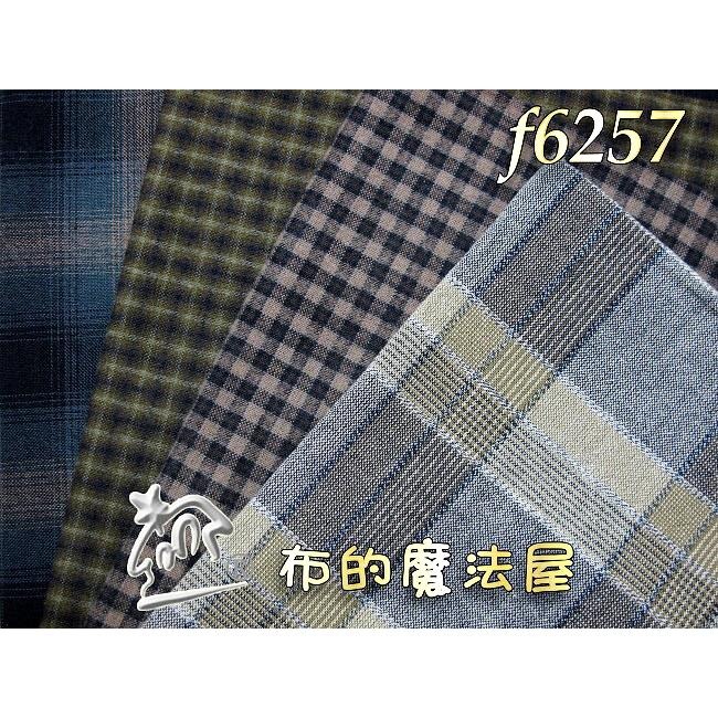 【布的魔法屋】sh04-日本製進口4枚1/2呎組拼布證書班格紋先染配色布組 拼布布組套布,日本先染布料,格子布組-細節圖2