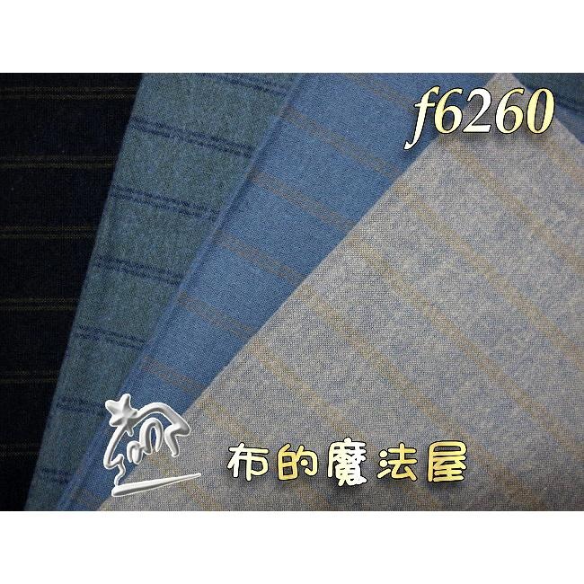 【布的魔法屋】sh04-日本製進口4枚1/2呎組拼布證書班格紋先染配色布組 拼布布組套布,日本先染布料,格子布組-細節圖3