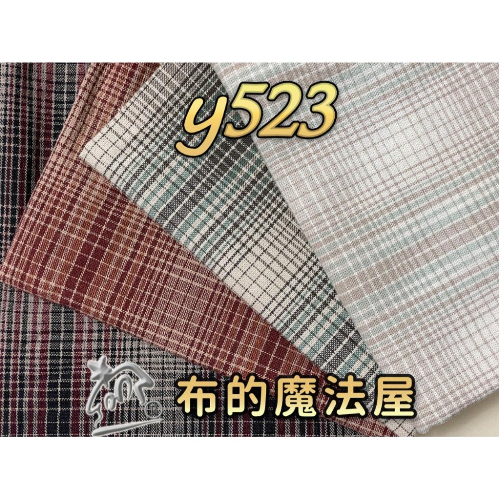 【布的魔法屋】sh04-日本製進口4枚1/2呎組拼布證書班格紋先染配色布組 拼布布組套布,日本先染布料,格子布組-細節圖4