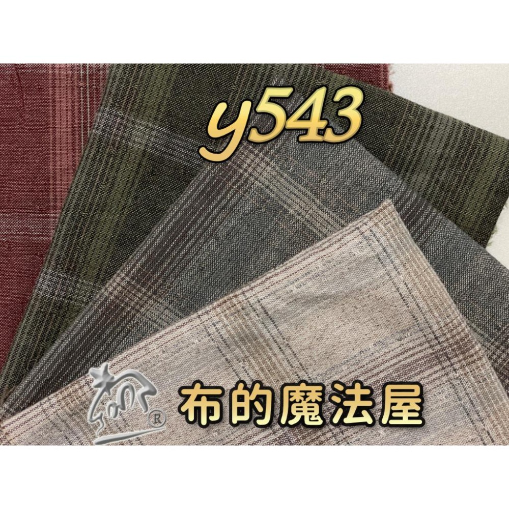 【布的魔法屋】sh04-日本製進口4枚1/2呎組拼布證書班格紋先染配色布組 拼布布組套布,日本先染布料,格子布組-細節圖9