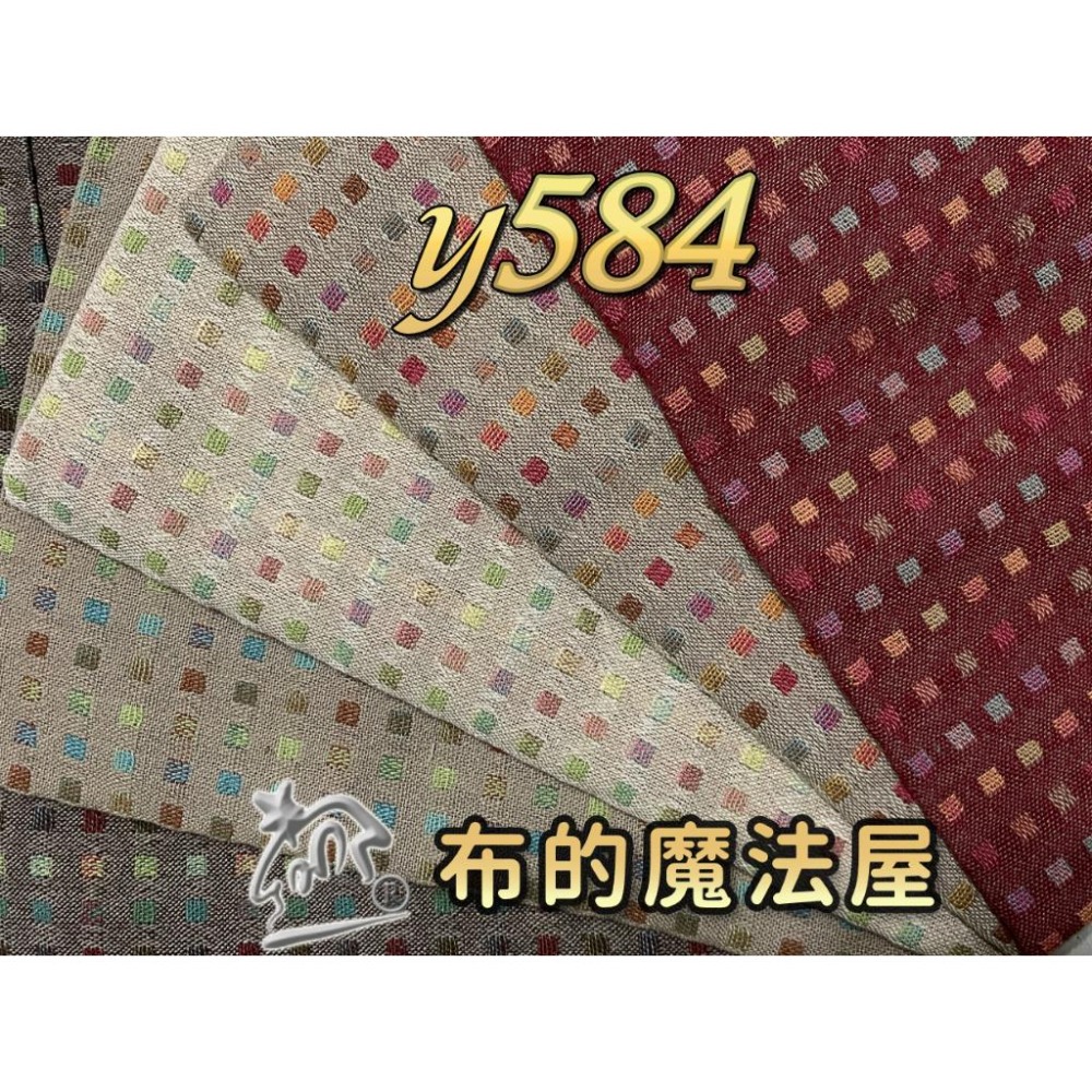 【布的魔法屋】sh05-2-日本製進口5枚.1/2呎組拼布證書班.緹花.格紋 先染配色布組(拼布布組套布,日本先染布料)-細節圖2