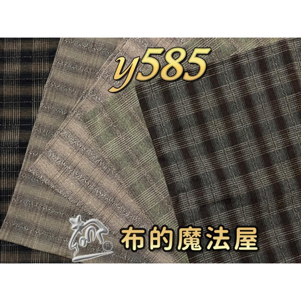 【布的魔法屋】sh05-2-日本製進口5枚.1/2呎組拼布證書班.緹花.格紋 先染配色布組(拼布布組套布,日本先染布料)-細節圖3
