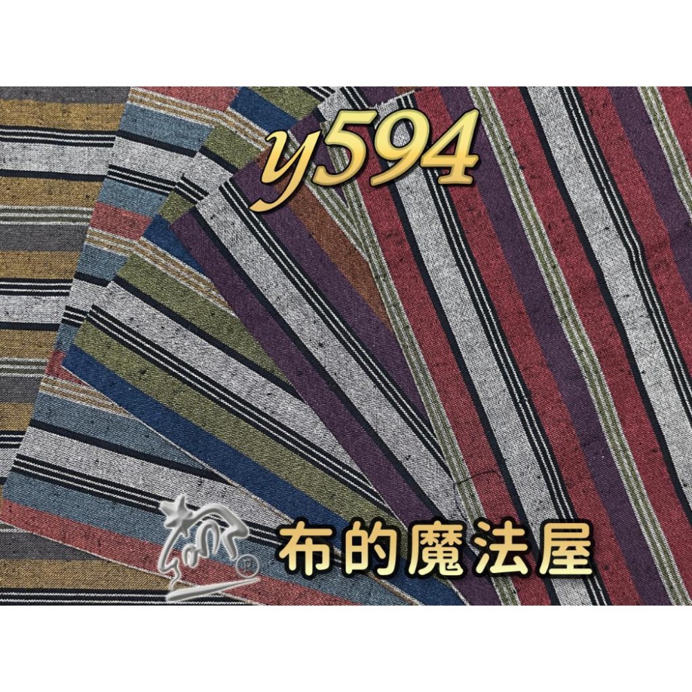 【布的魔法屋】sh05-2-日本製進口5枚.1/2呎組拼布證書班.緹花.格紋 先染配色布組(拼布布組套布,日本先染布料)-細節圖4