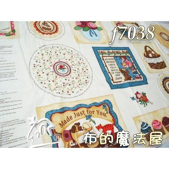 【布的魔法屋】f7038-01 居家小品系列 純棉布料進口布料(拼布布料/拼布材料/手工藝材料/可作拼布包包)-細節圖2