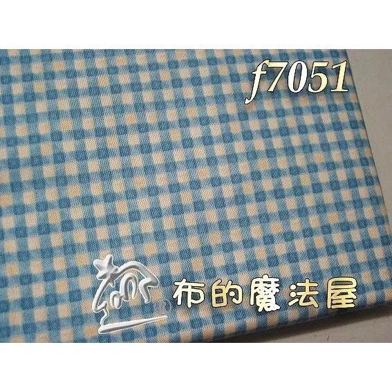 【布的魔法屋】f7038-01 居家小品系列 純棉布料進口布料(拼布布料/拼布材料/手工藝材料/可作拼布包包)-細節圖6