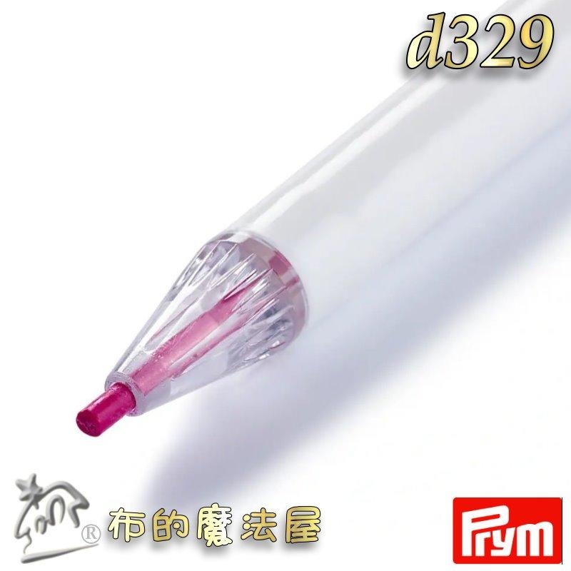 【布的魔法屋】d329-德國Prym紅色水消熱轉印筆 熨燙圖案鉛筆可水消 拼布圖案熱轉寫筆 轉印描圖筆 轉印專用筆-赤-細節圖2