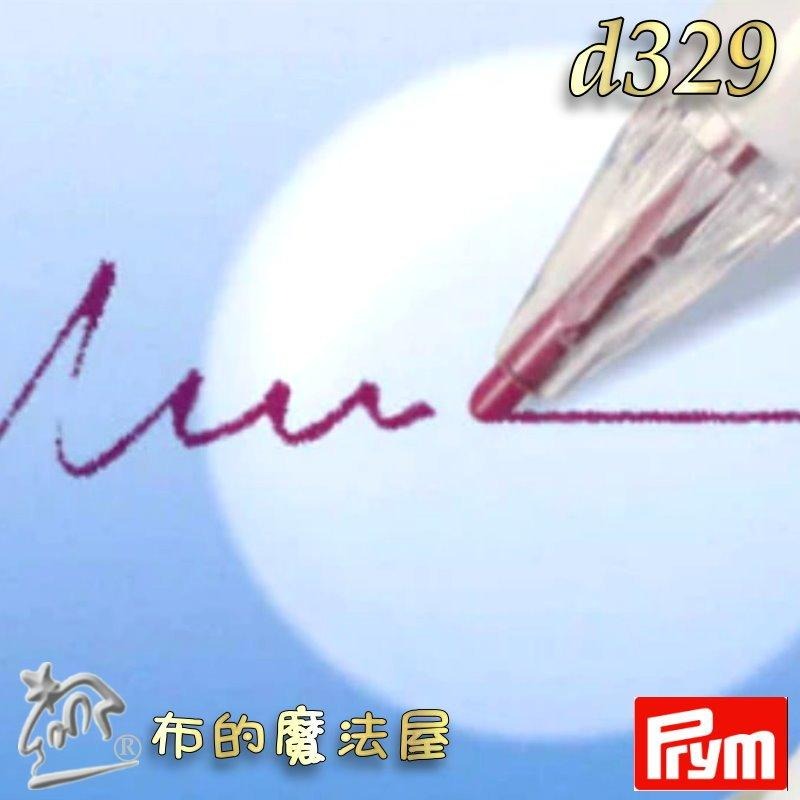 【布的魔法屋】d329-德國Prym紅色水消熱轉印筆 熨燙圖案鉛筆可水消 拼布圖案熱轉寫筆 轉印描圖筆 轉印專用筆-赤-細節圖3