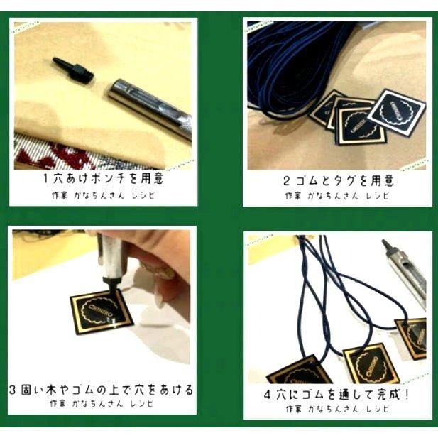 【布的魔法屋】d227-日本製KIYOHARA清原 Suncoccoh公雞牌迷你打孔工具組 迷你沖頭打孔器打洞器 圓斬-細節圖4