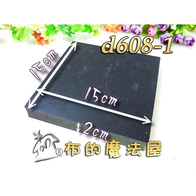 【布的魔法屋】d227-日本製KIYOHARA清原 Suncoccoh公雞牌迷你打孔工具組 迷你沖頭打孔器打洞器 圓斬-細節圖7