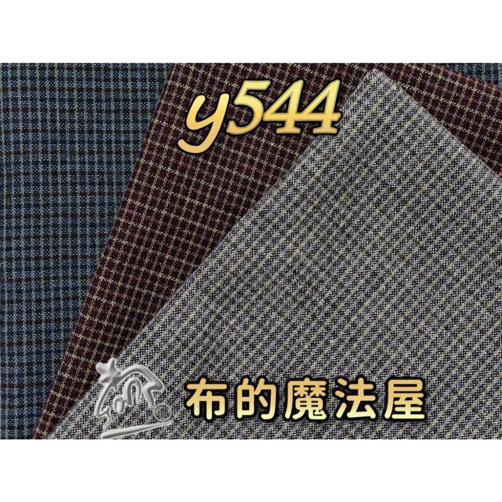 【布的魔法屋】sh03-1-日本製進口3枚1/2呎組拼布證書班先染配色布組 齊藤 等拼布布組套布,日本先染布料,格子布組-細節圖2