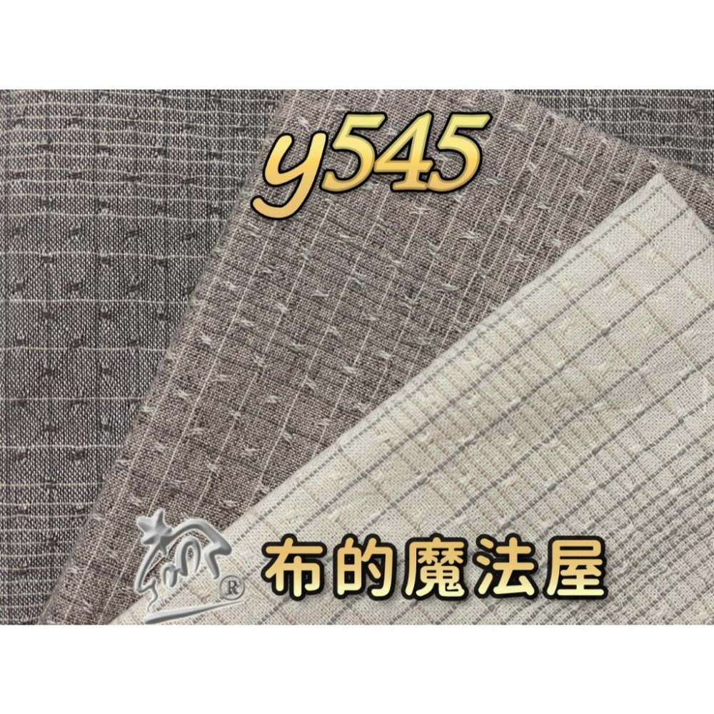 【布的魔法屋】sh03-1-日本製進口3枚1/2呎組拼布證書班先染配色布組 齊藤 等拼布布組套布,日本先染布料,格子布組-細節圖3